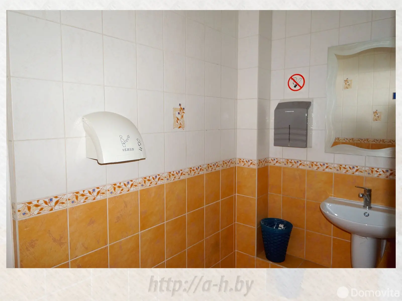 Снять офис на ул. Минская, д. 5 в Колодищах, 306USD, код 17013 - фото 20