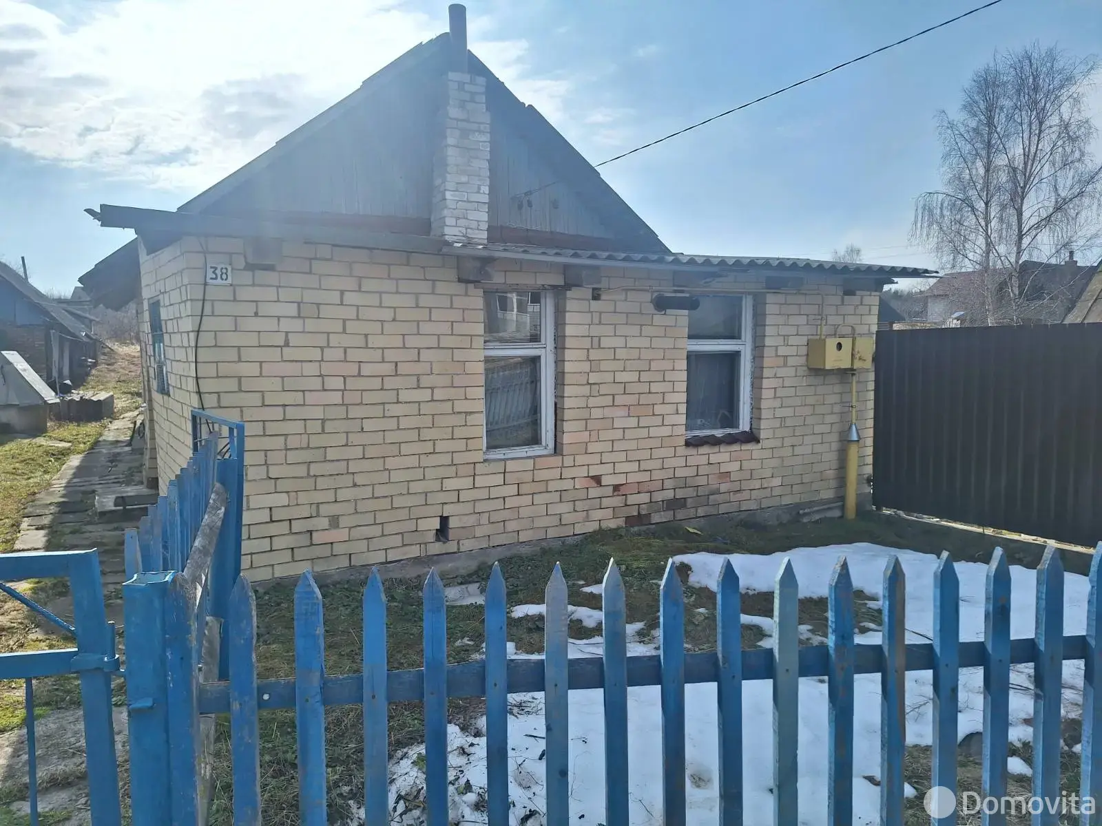 Цена продажи коттеджа, Гатовичи, ул. Центральная, д. 38