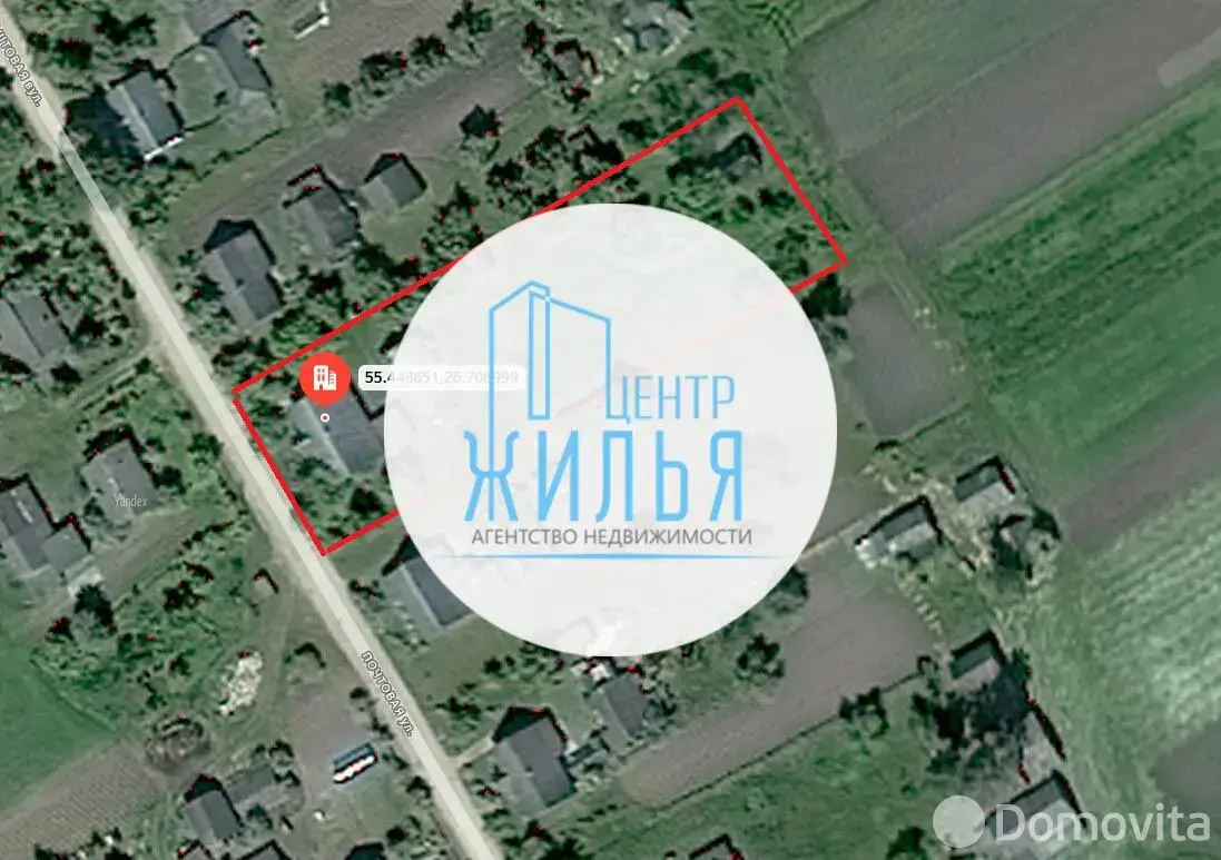 купить дом, Подрукша, ул. Почтовая, д. 12