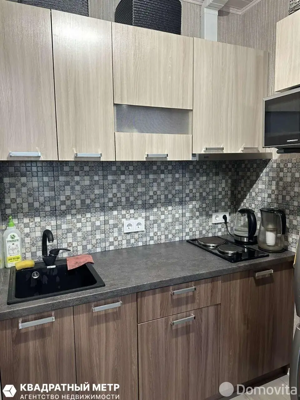 Купить земельный участок, 14.96 соток, Михалово, Минская область, 45000USD, код 571802 - фото 11