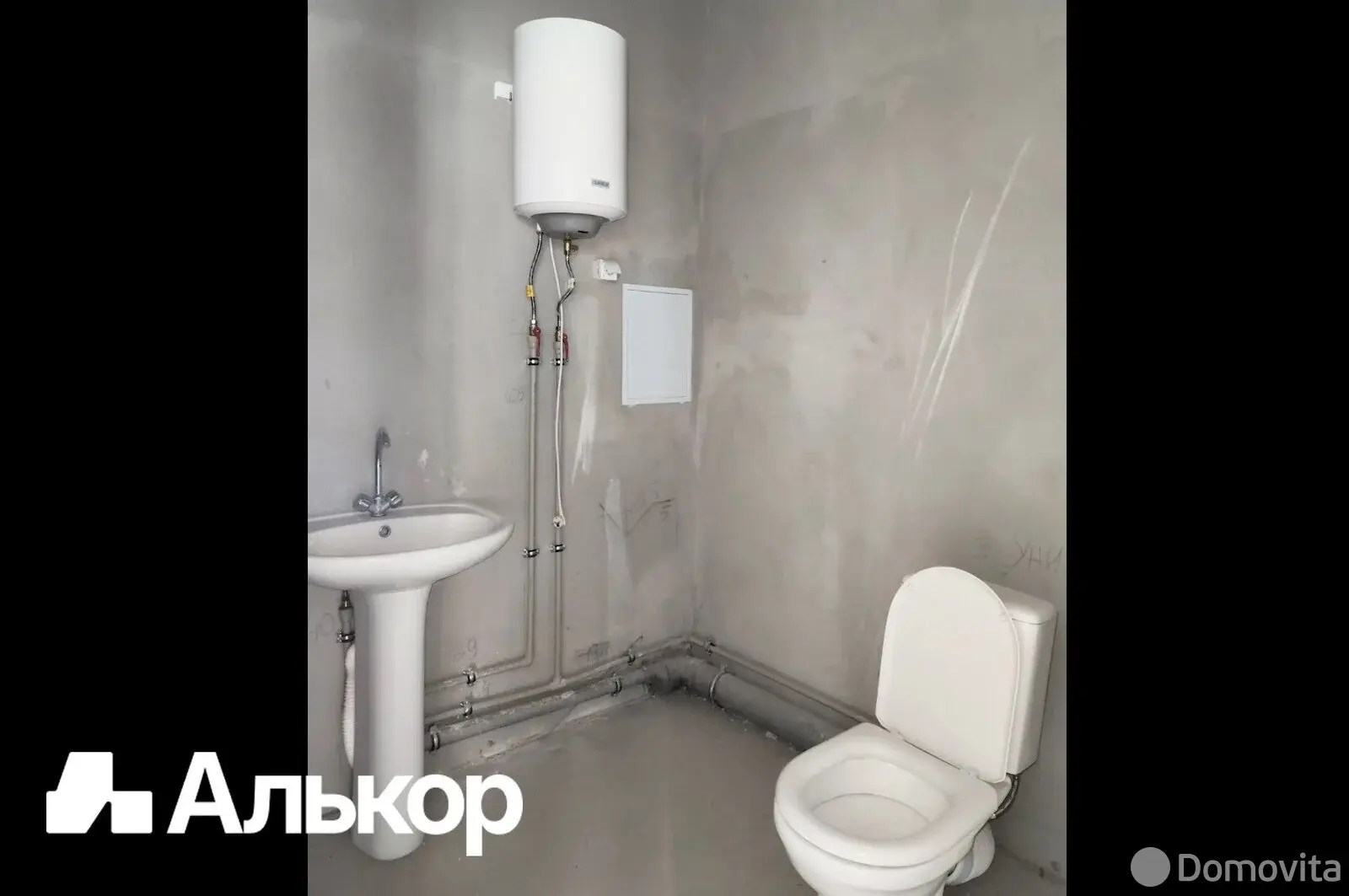 Цена аренды торгового объекта, Минск, ул. Нововиленская, д. 53