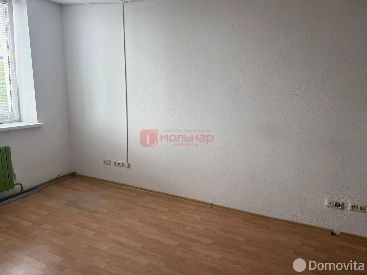 Стоимость продажи офиса, Минск, пер. Козлова, д. 5А