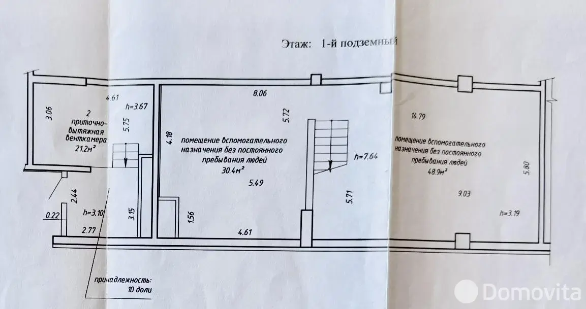 Снять торговое помещение на пр-т Победителей, д. 115 в Минске, 11950BYN, код 968722 - фото 31