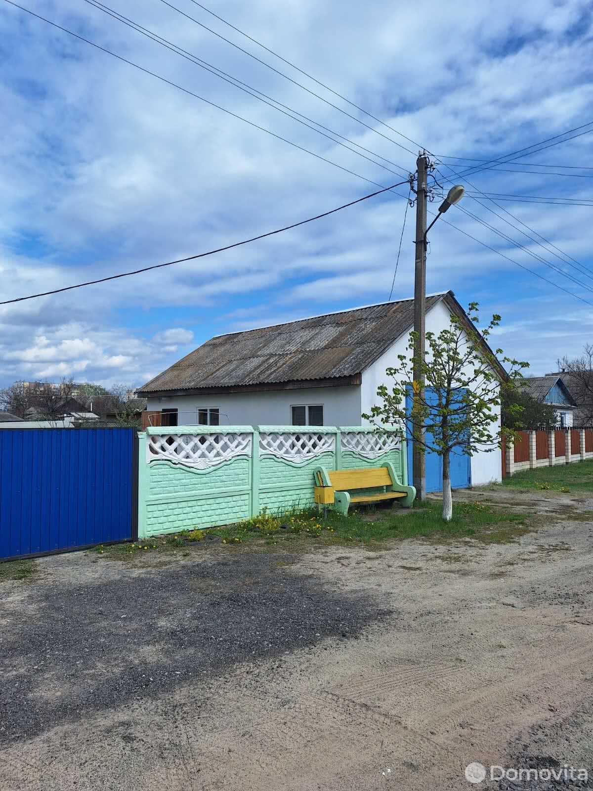 Цена продажи дома, Калинковичи, ул. Красноармейская, д. 79