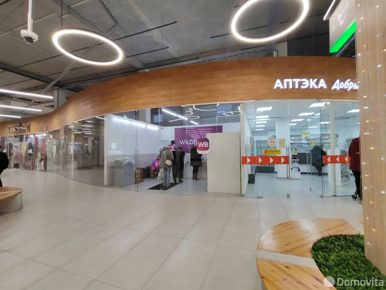 Аренда торговой точки на ул. Рудобельская, д. 3 в Минске, 1074USD, код 966216 - фото 5