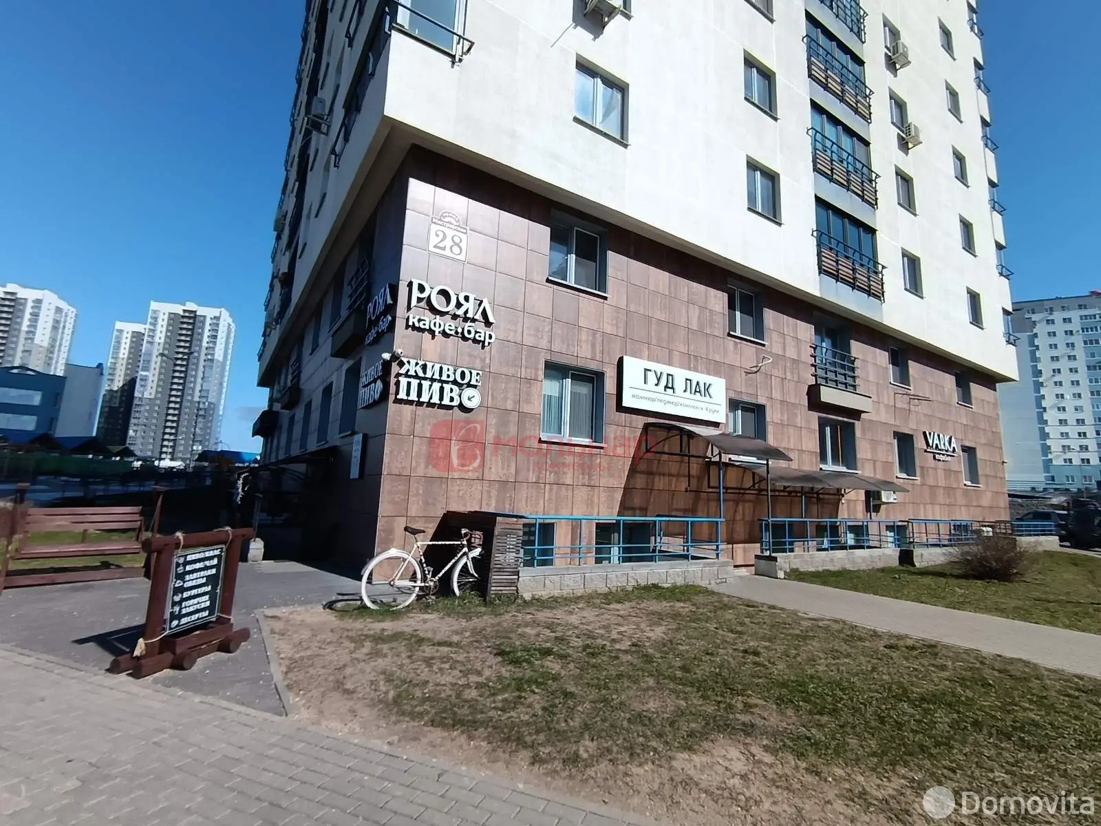 Помещение под сферу услуг в Минске, ул. Мястровская, д. 28, код 3075 - фото 22