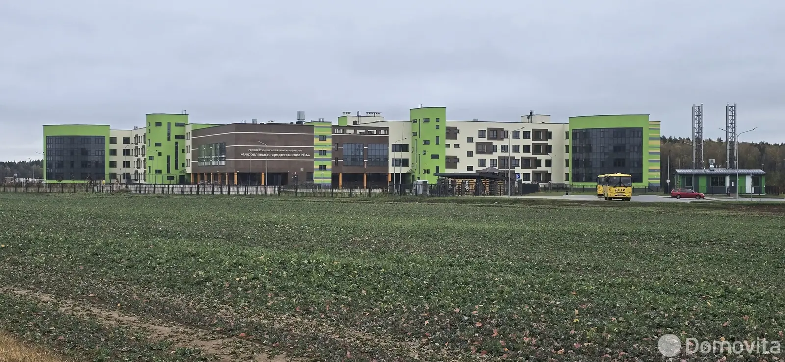 продажа участка, Курганы, ул. Механизаторов