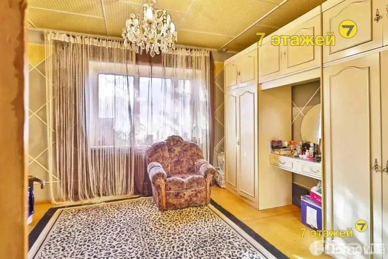 дом, Минск, пр-д Сморговский 