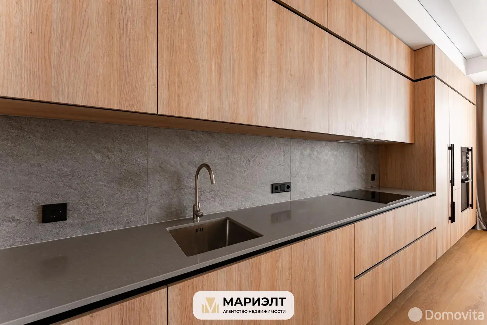 Купить офис на ул. Лопатина, д. 7/А в Копище, 148000USD, код 8558 - фото 18