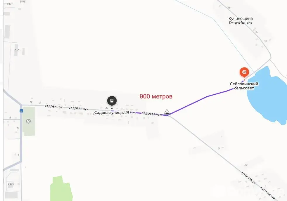 коттедж, Новые Новосёлки, ул. Садовая, д. 29 