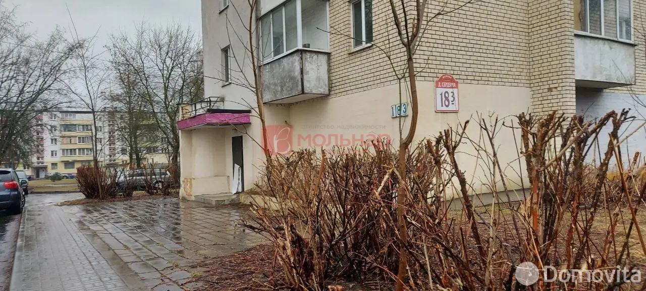 объект сферы услуг, Минск, ул. Данилы Сердича, д. 18/3 в Фрунзенском районе