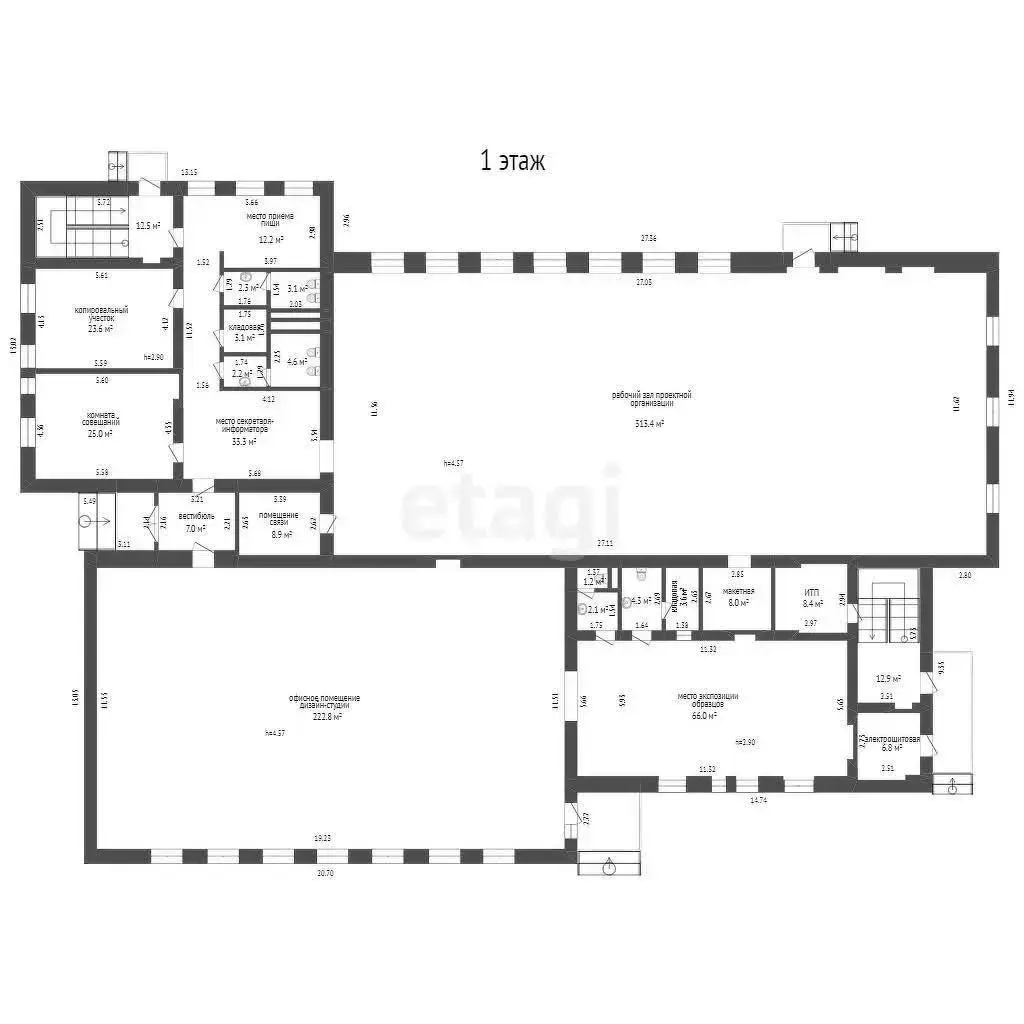 Снять офис на ул. Кабушкина, д. 64 в Минске, 51900BYN, код 17243 - фото 5