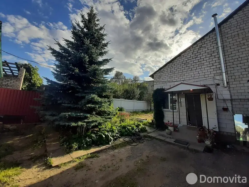 купить дом, Марьина Горка, ул. Якуба Коласа, д. 3