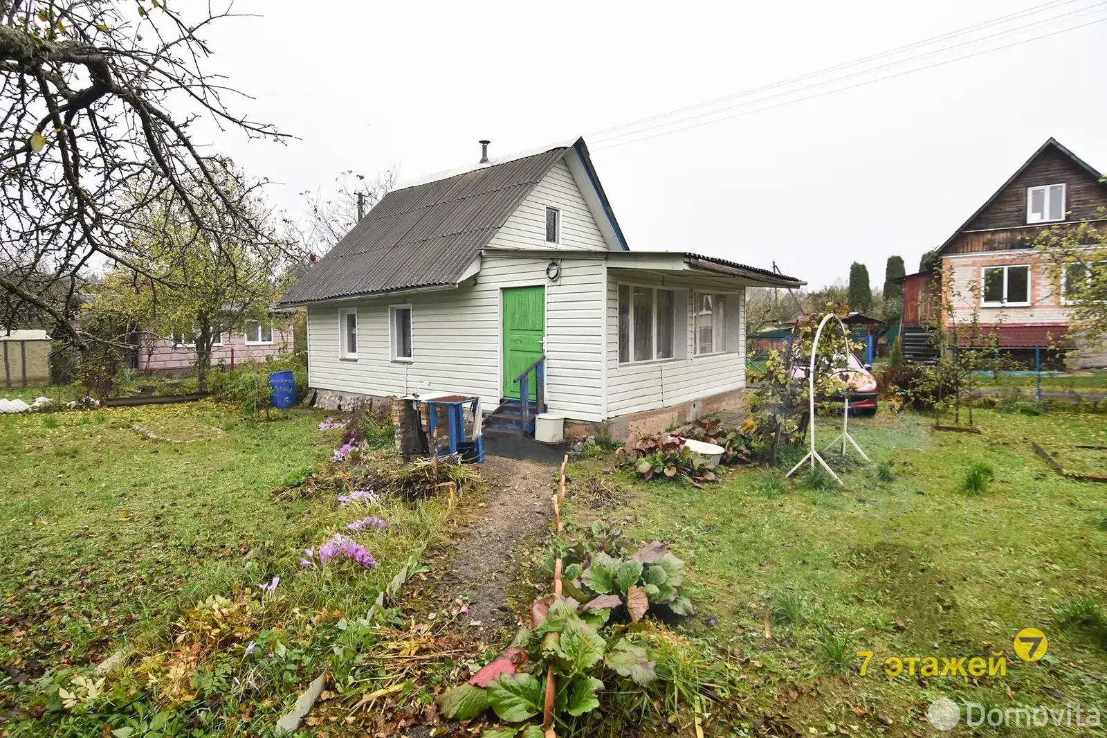 дача, Экономист-2, - лучшее предложение