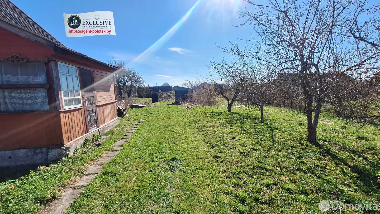 продажа дома, Шарковщина, ул. Краснодворская, д. 38