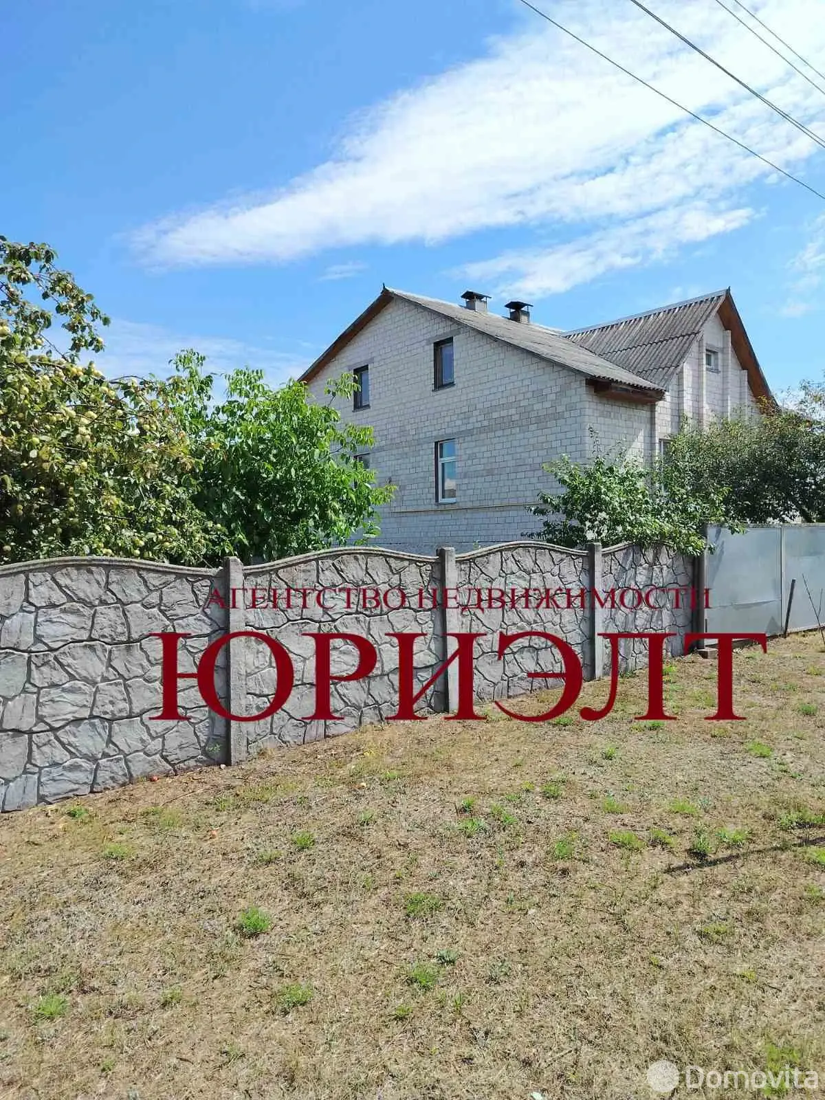 Стоимость продажи коттеджа, Светлогорск, пер. Энергетиков, д. 1В