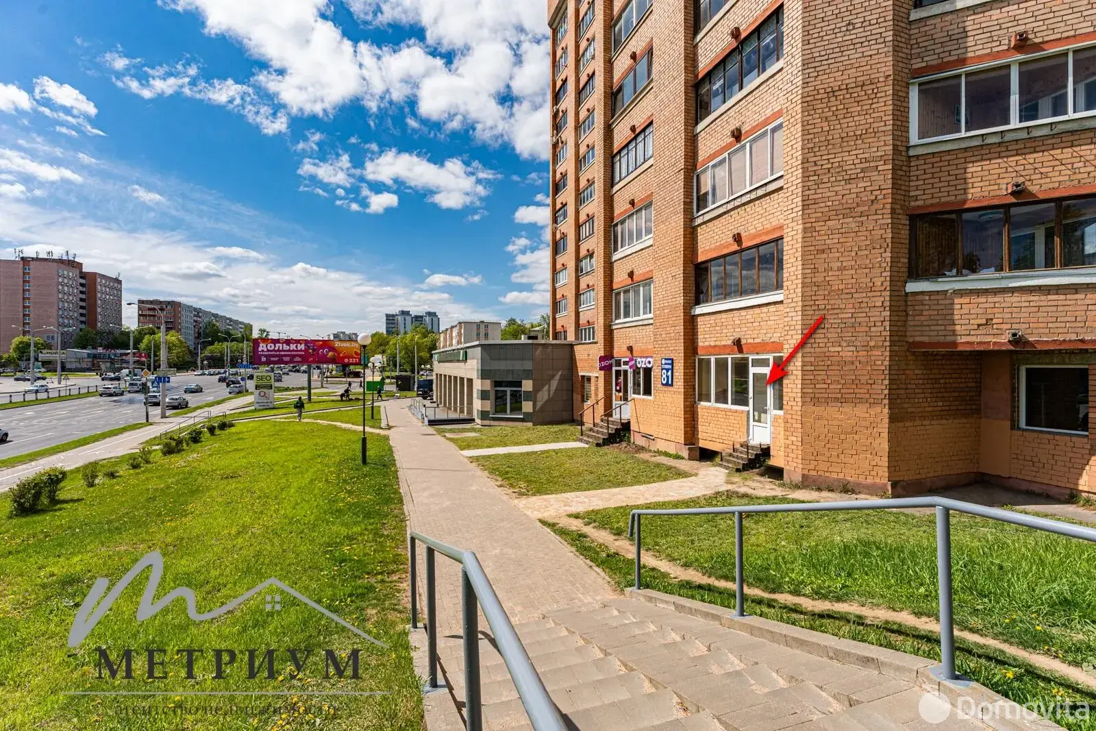 торговый объект, Минск, пр-т Пушкина, д. 81 