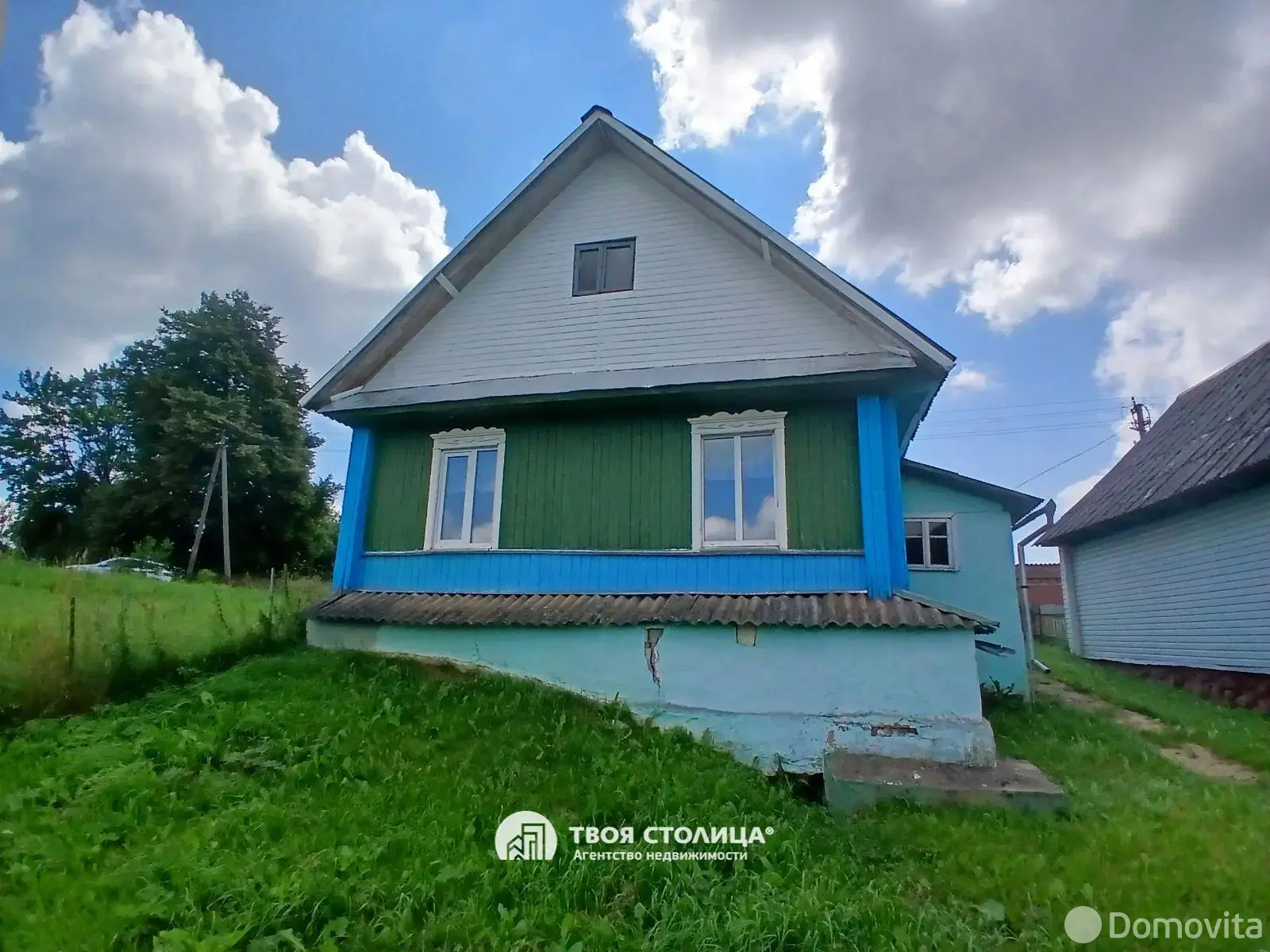 Стоимость продажи коттеджа, Рудевичи, ул. Центральная