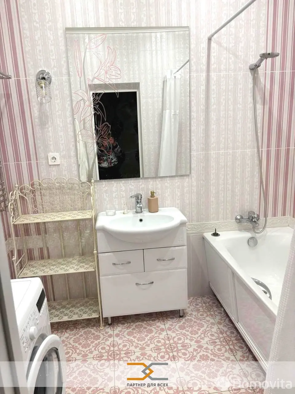 квартира, Минск, ул. Стариновская, д. 31