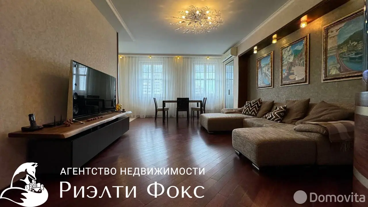 аренда квартиры, Минск, Старовиленский тр-т, д. 10