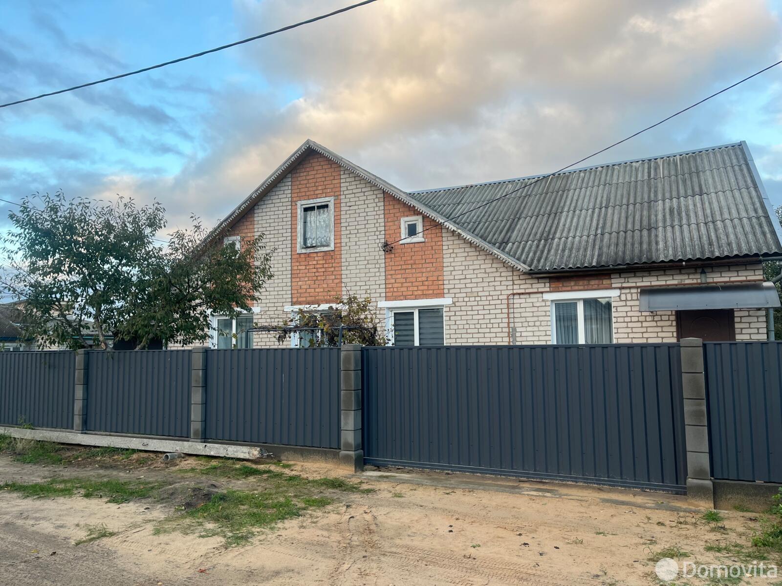 Купить 3-комнатную квартиру в Червене, ул. 2-ая Базовая, д. 1, 52000 USD, код: 1077744 - фото 1