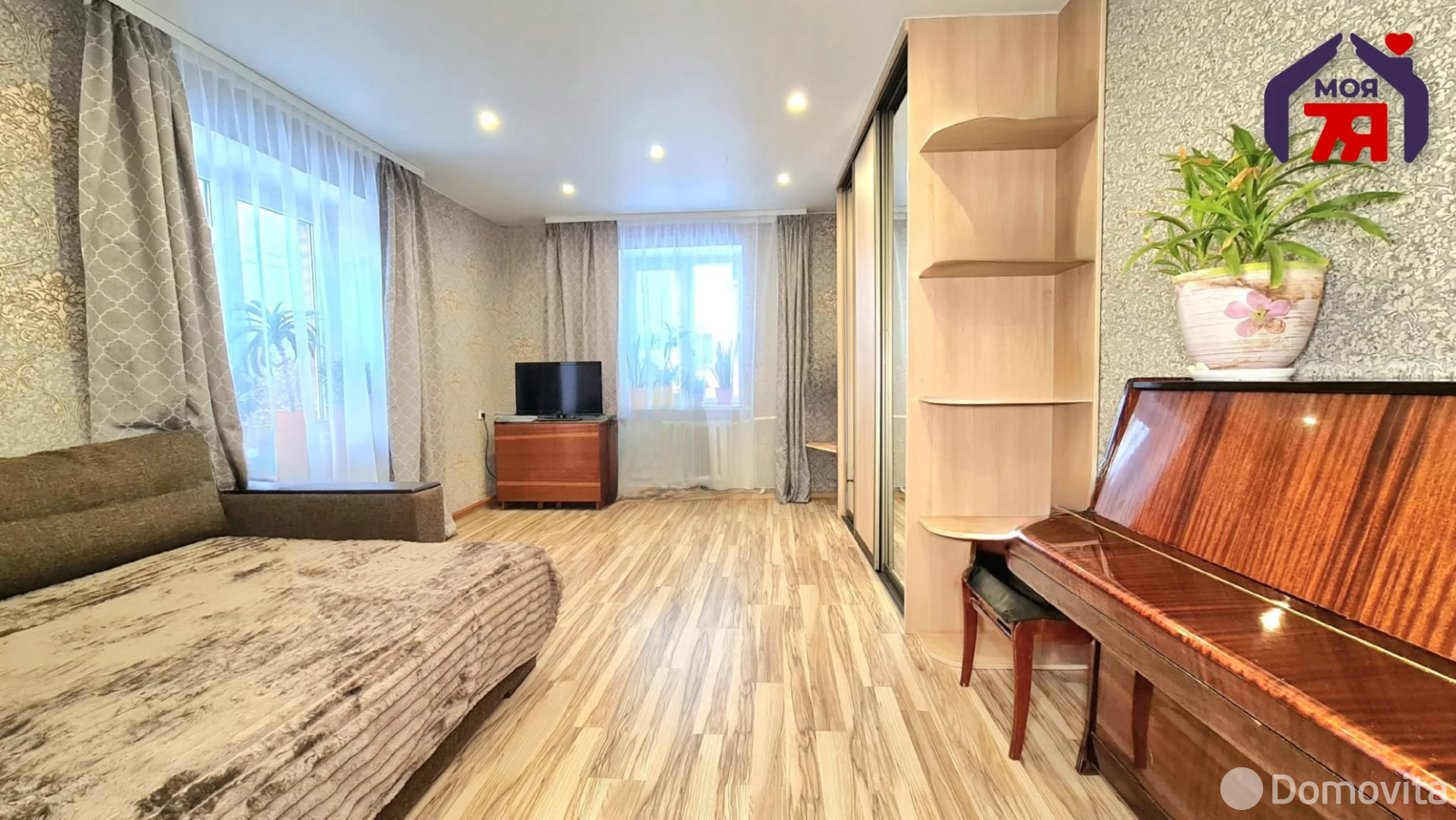 Стоимость продажи коттеджа, Раков, ул. Солнечная