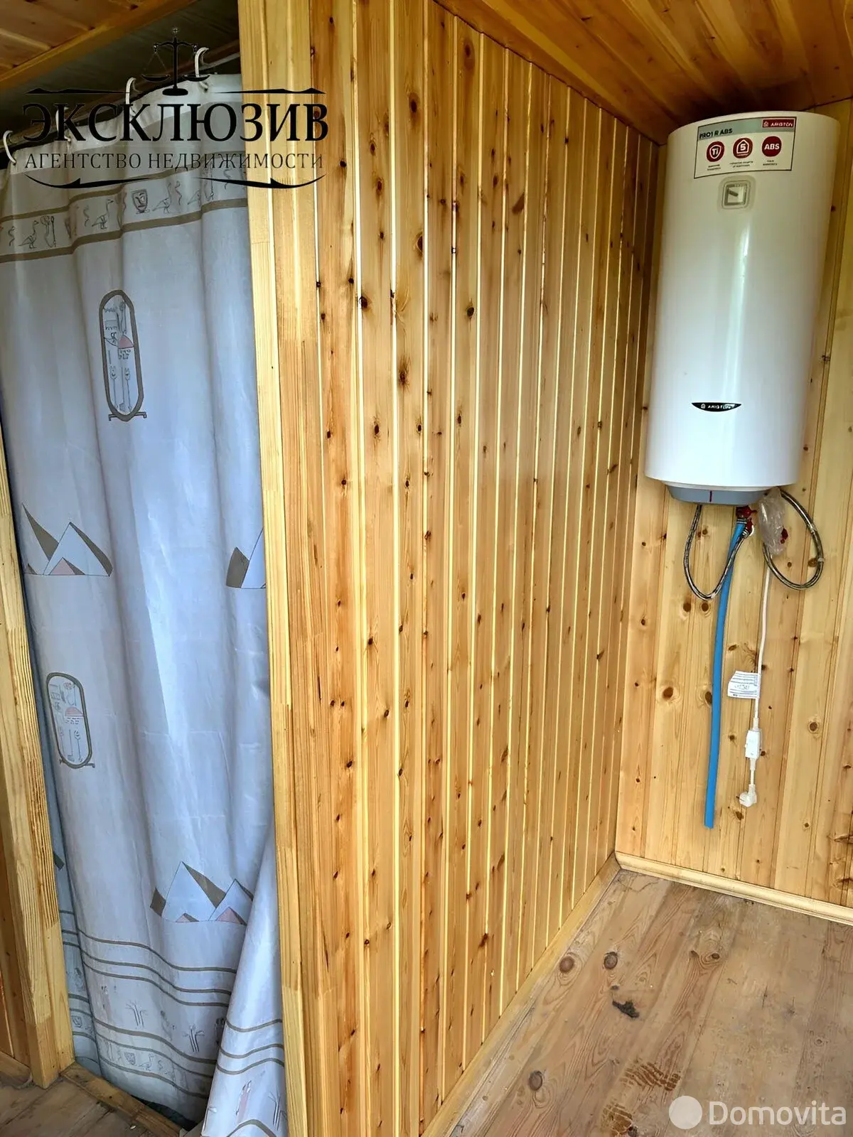 Продажа 1-этажной дачи в Березовая роща Минская область, 57800BYN, код 186610 - фото 28