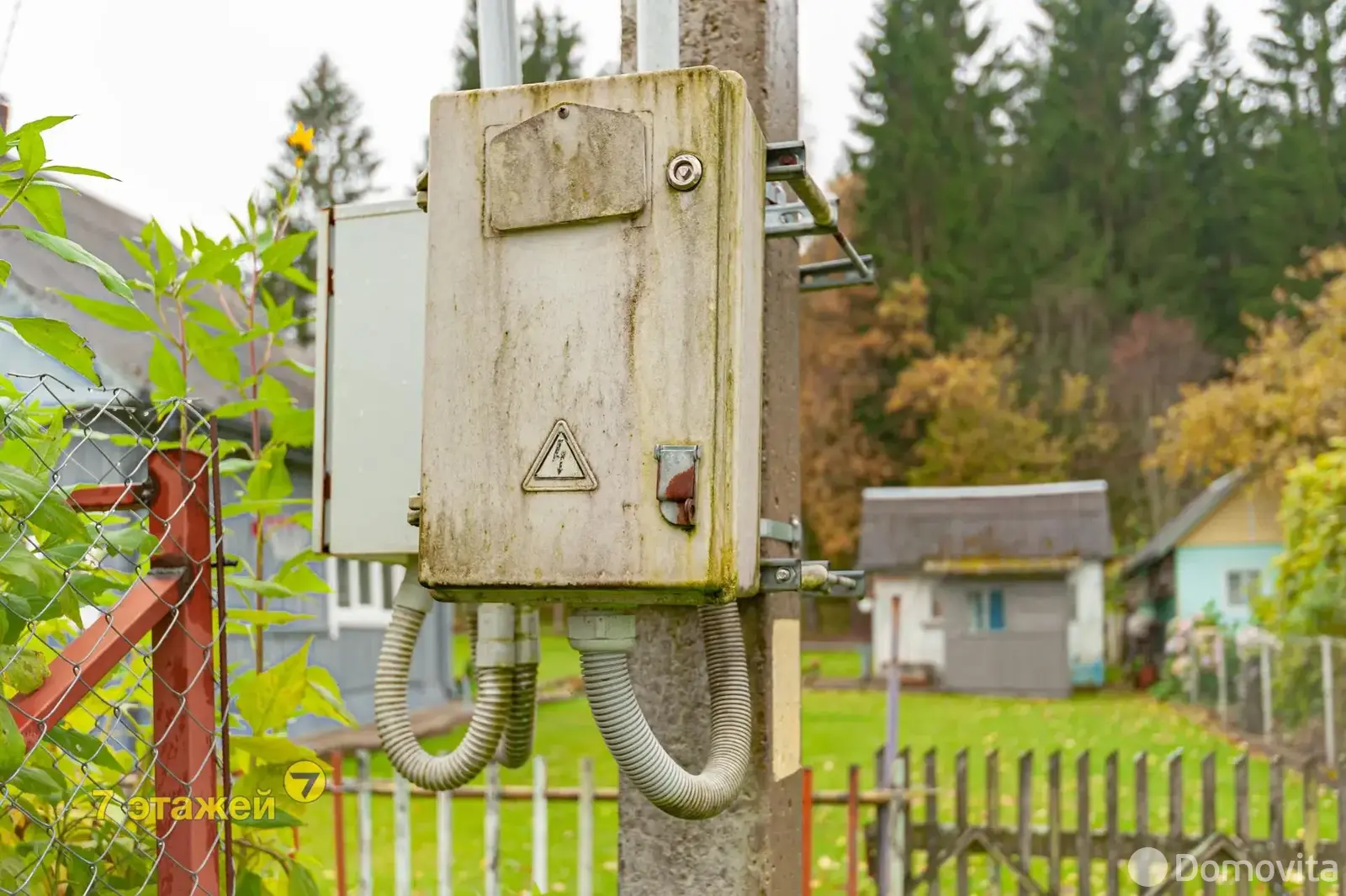 Стоимость продажи участка, Гарани,