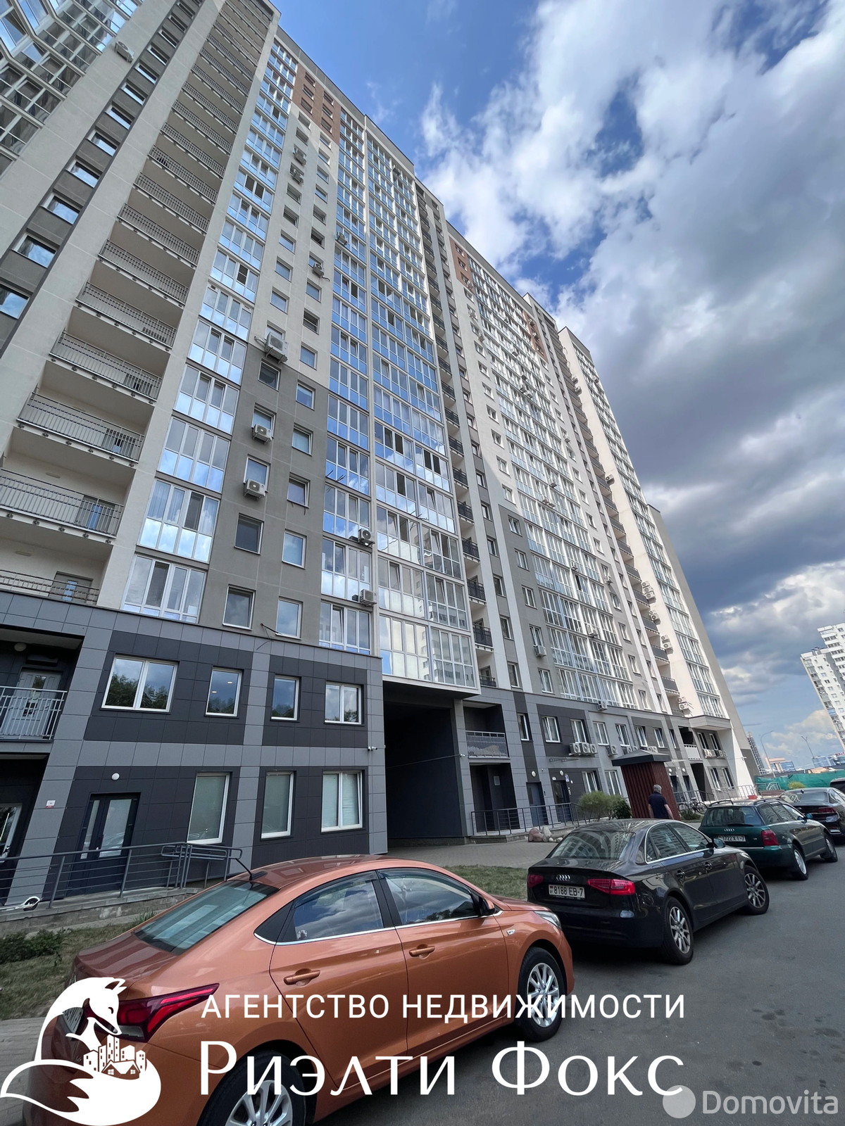 Снять 2-комнатную квартиру в Минске, пр-т Дзержинского, д. 19, 750USD, код 150715 - фото 20