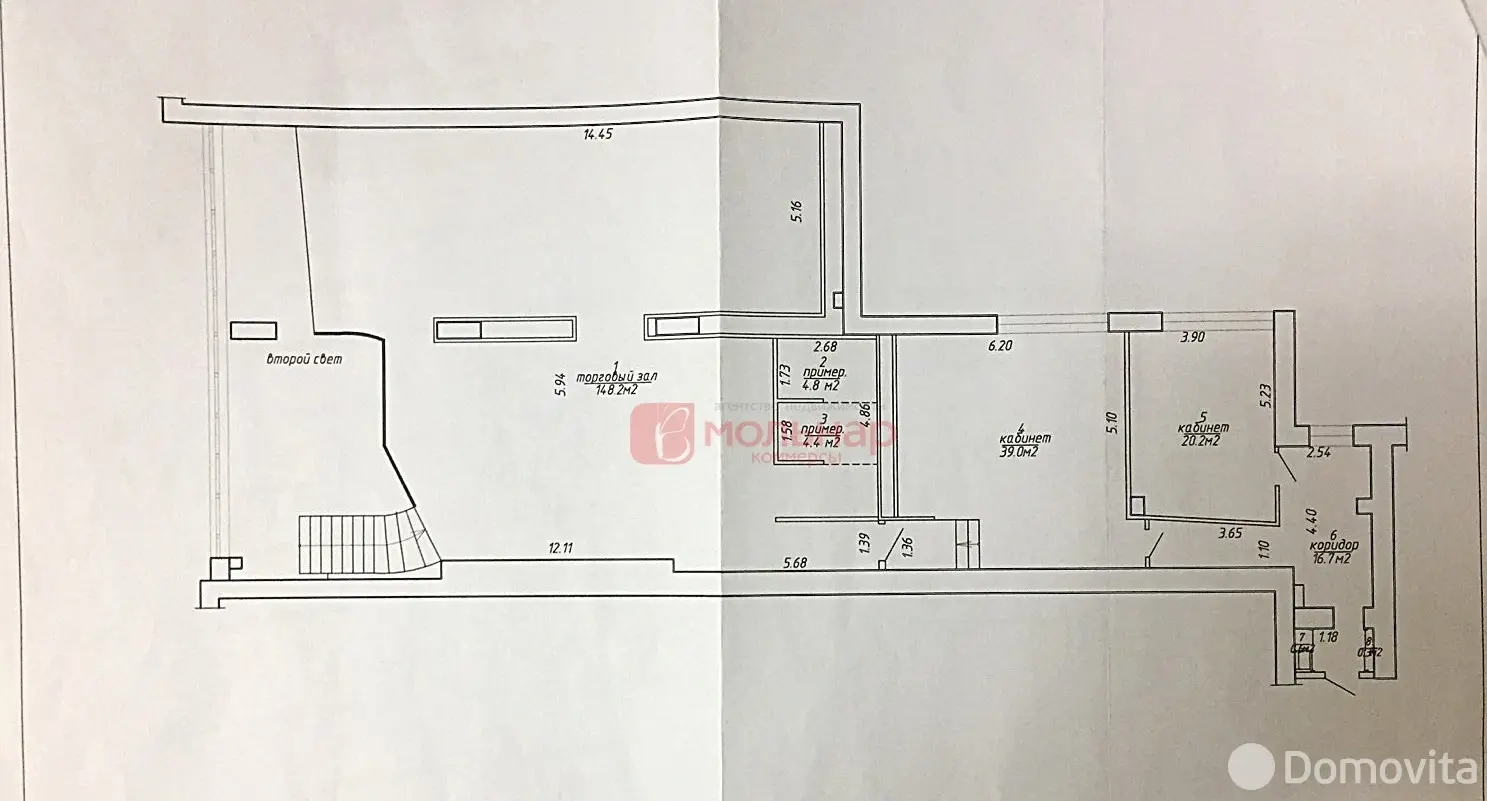 Снять торговое помещение на ул. Немига, д. 12А в Минске, 10410USD, код 966923 - фото 17
