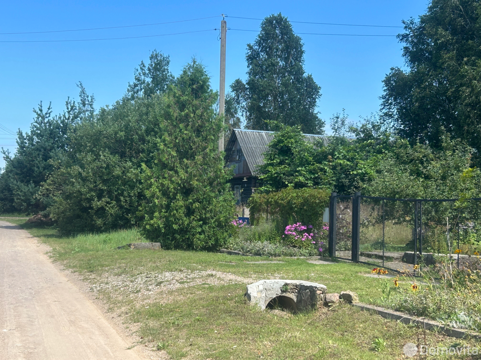 Стоимость продажи дома, Ивонцевичи, ул. Дружбы, д. 46
