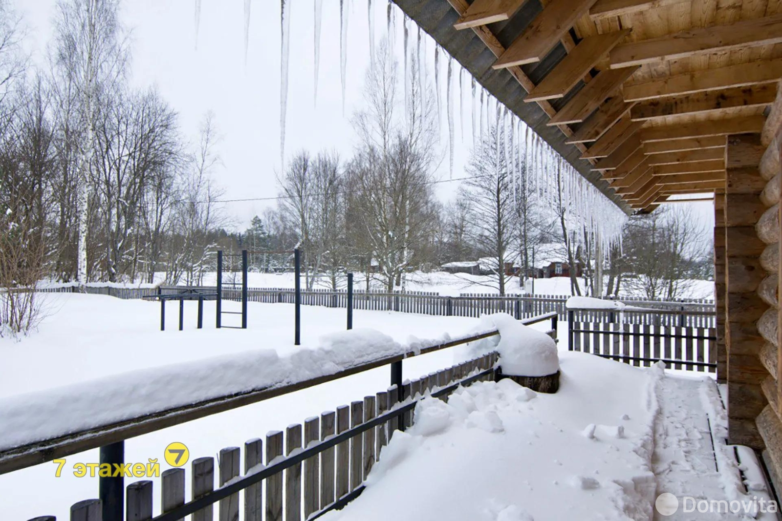 коттедж, Волова Гора,