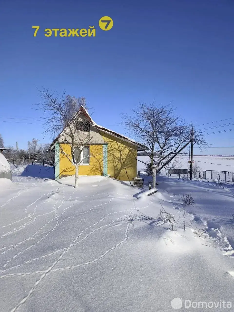 Купить 1-этажную дачу в Вишневый сад Минская область, 10000USD, код 178393 - фото 57