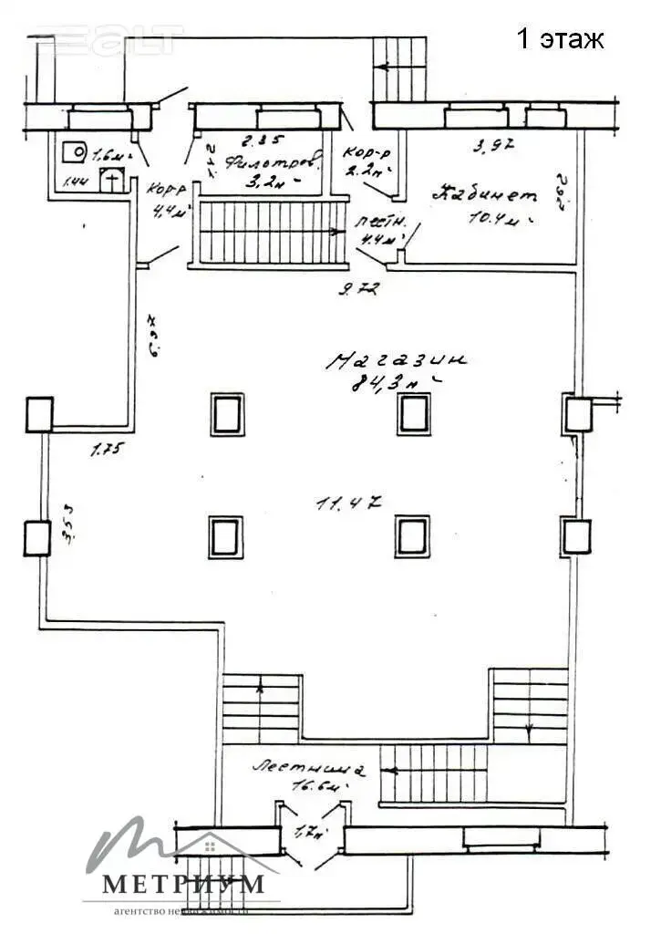 Снять торговое помещение на ул. Гикало, д. 1 в Минске, 3472USD, код 967872 - фото 14