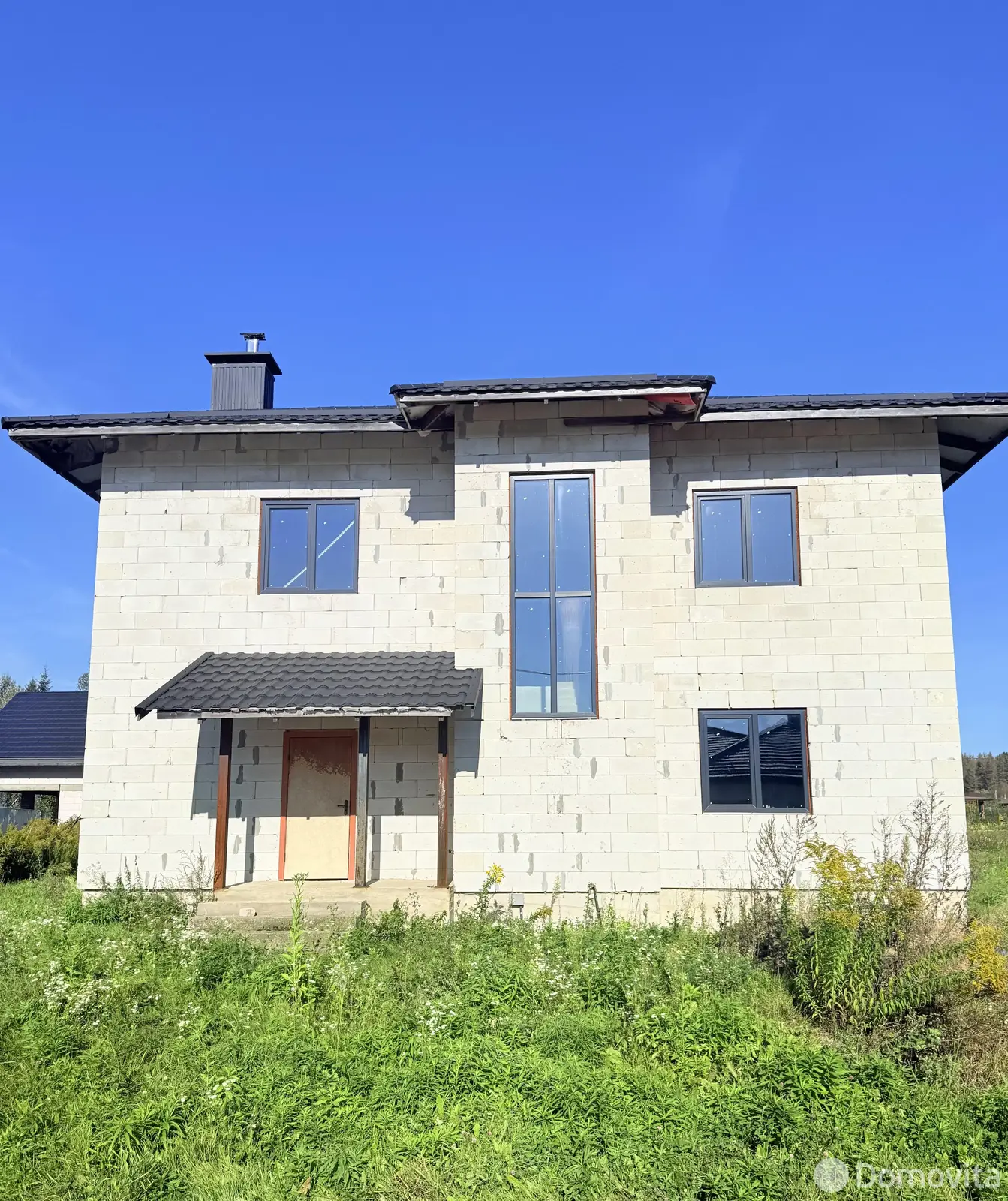 дом, Моя отрада, 