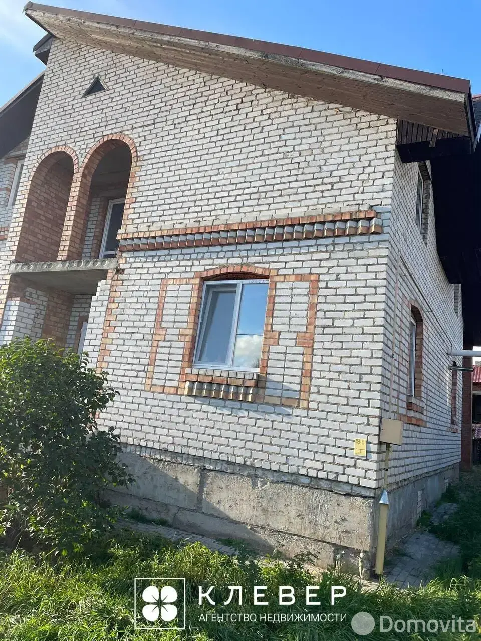 Стоимость продажи дома, Мядель, ул. Северная