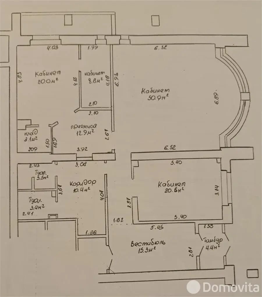 Аренда офиса на пер. Калининградский, д. 8 в Минске, 1099USD, код 16090 - фото 12