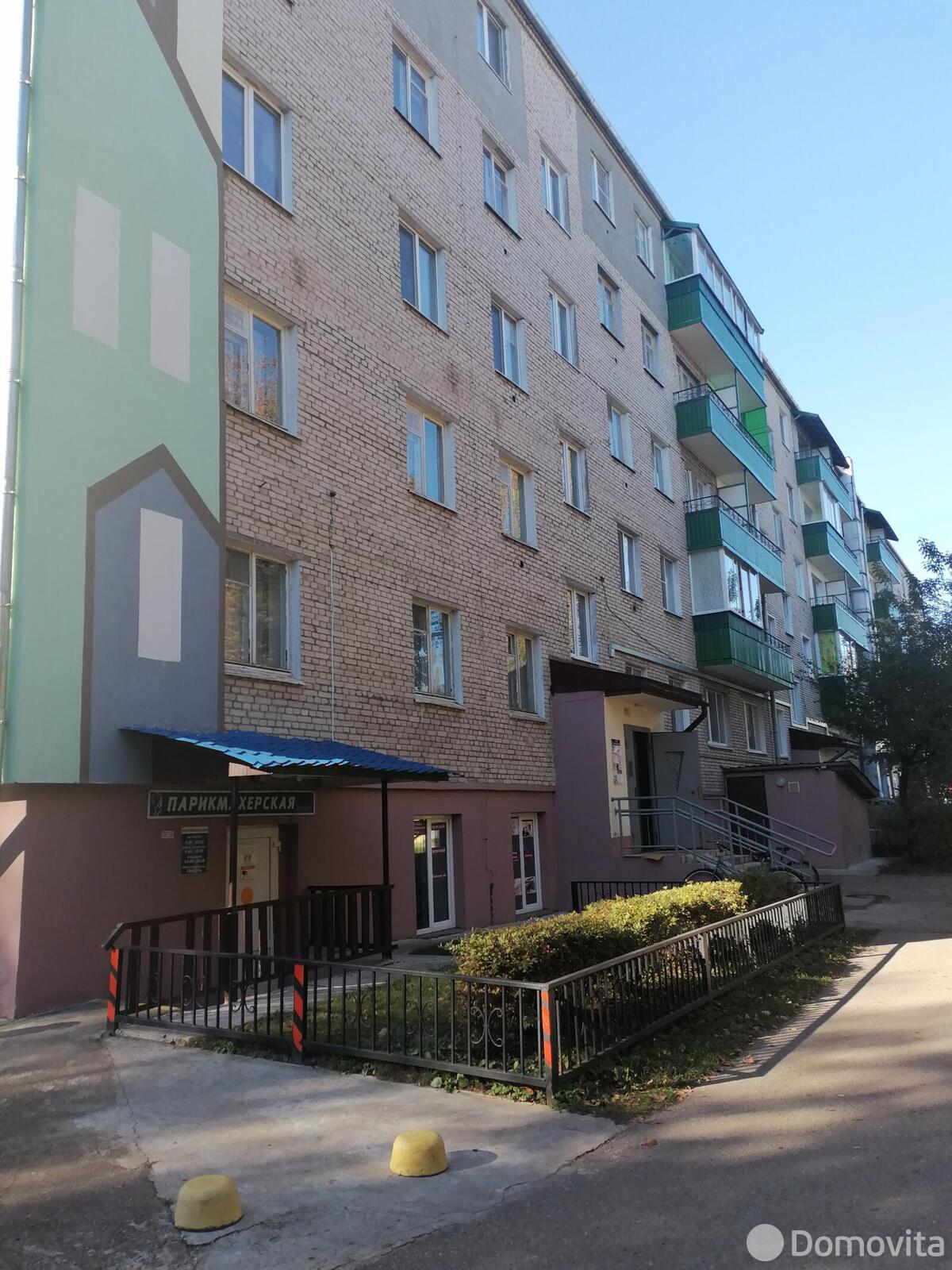 Продажа 4-комнатной квартиры в Слониме, ул. Красноармейская, д. 83, 34000 USD, код: 1077901 - фото 1