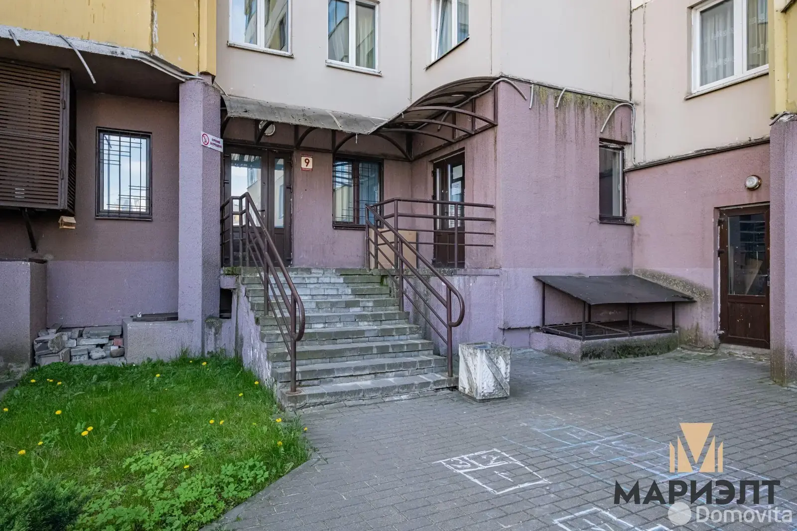 Купить помещение под сферу услуг в Минске, ул. Сухаревская, д. 70 - фото 14