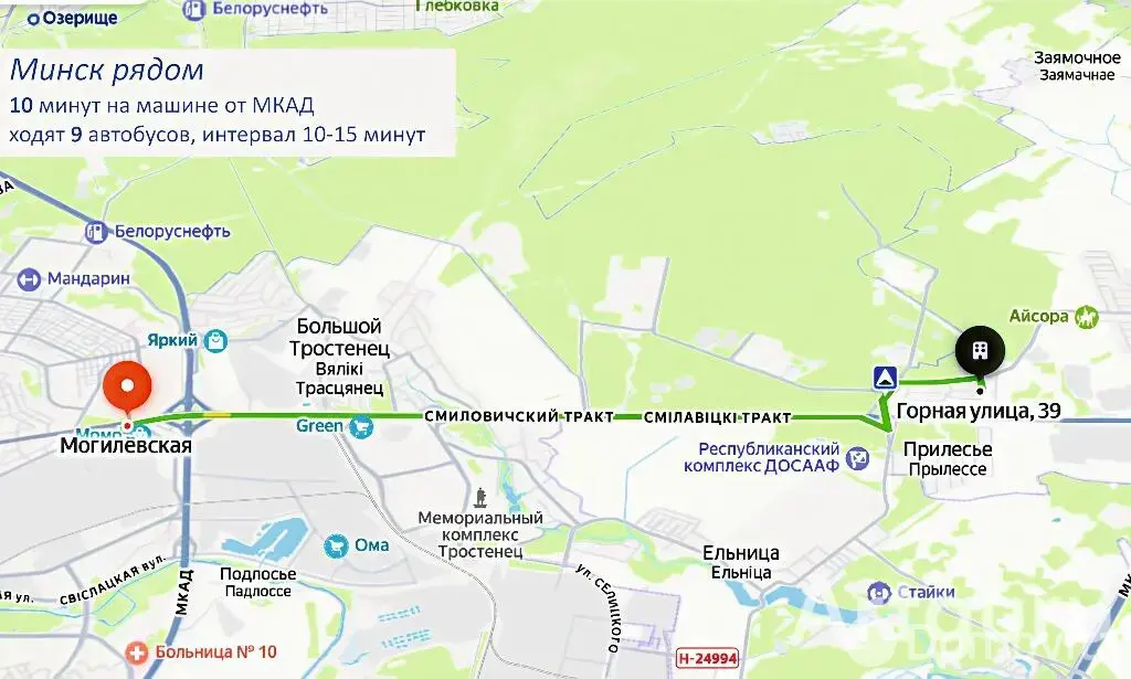 дом, Прилесье, ул. Горная, д. 39 