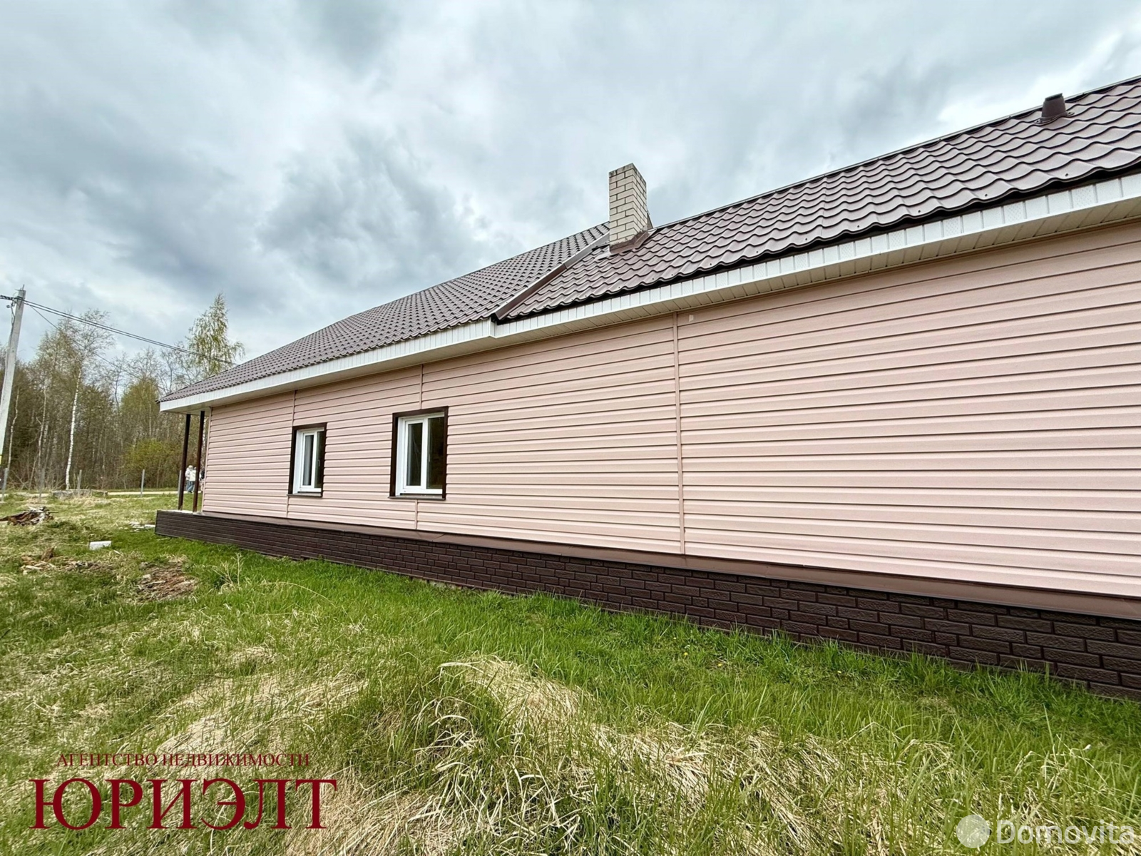 продажа коттеджа, Скоброе, д. 3А