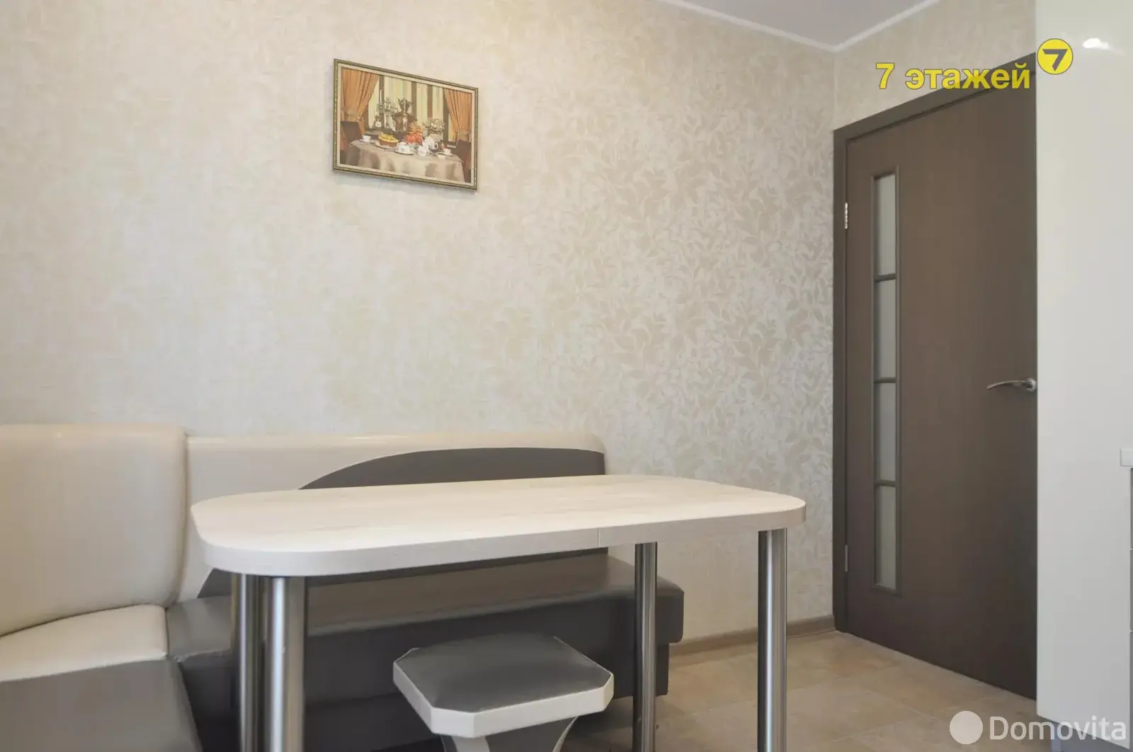 квартира, Минск, ул. Тимирязева, д. 92 
