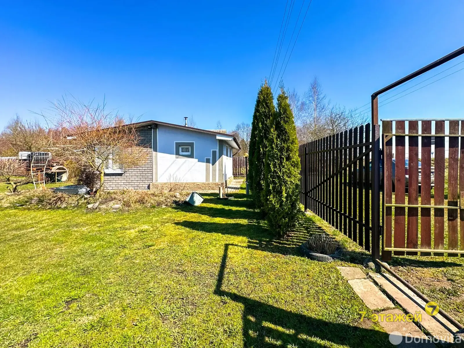 дача, Ремонтник, 