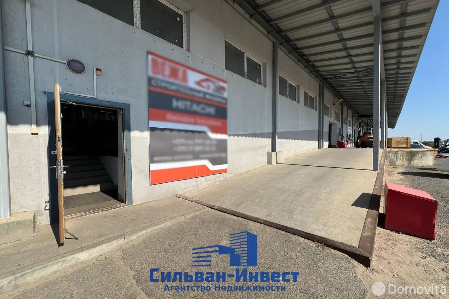 Цена продажи склада, Минск, ул. Машиностроителей, д. 29