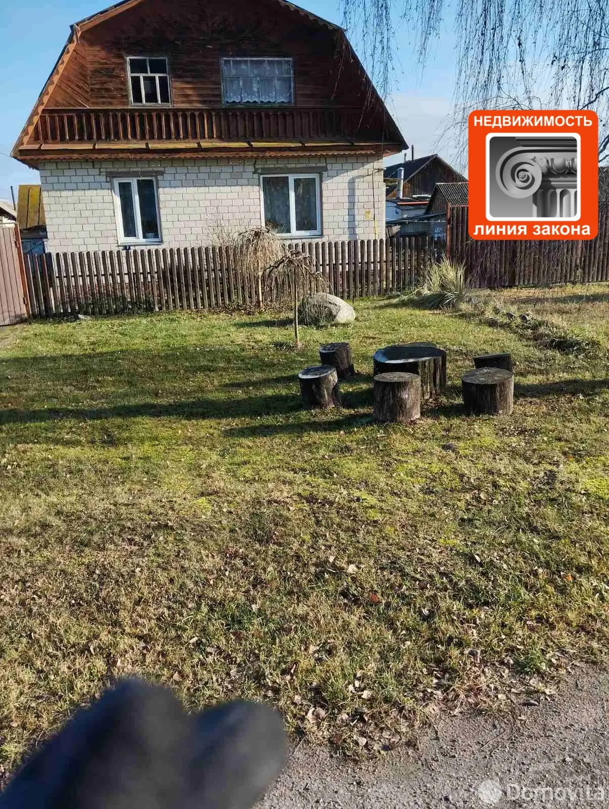 дом, Ветка, ул. Мира 