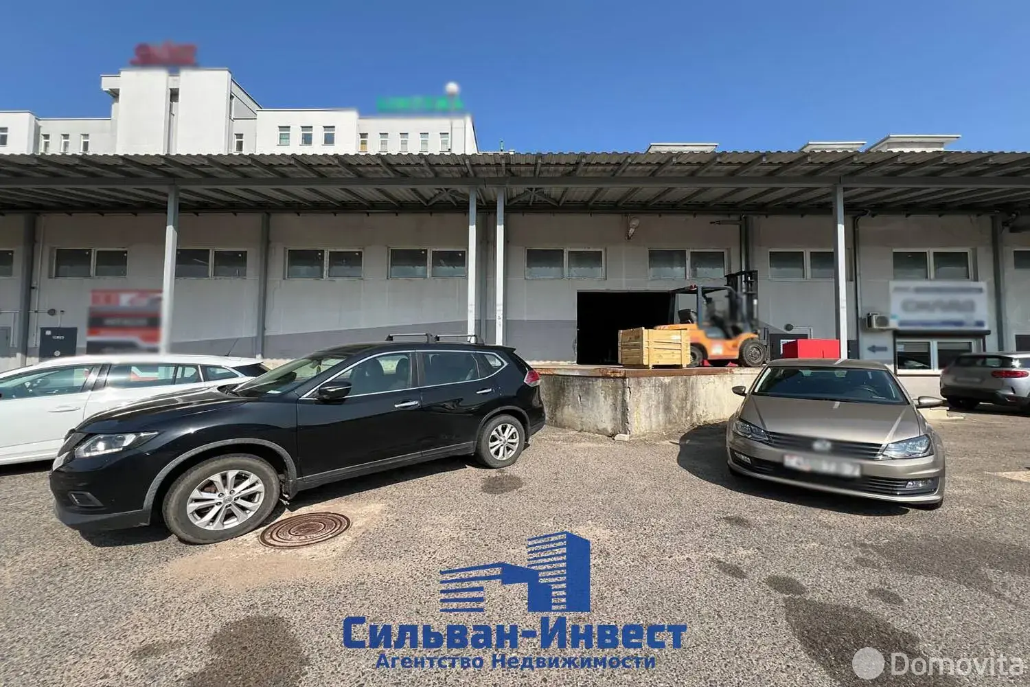 Цена продажи склада, Минск, ул. Машиностроителей, д. 29