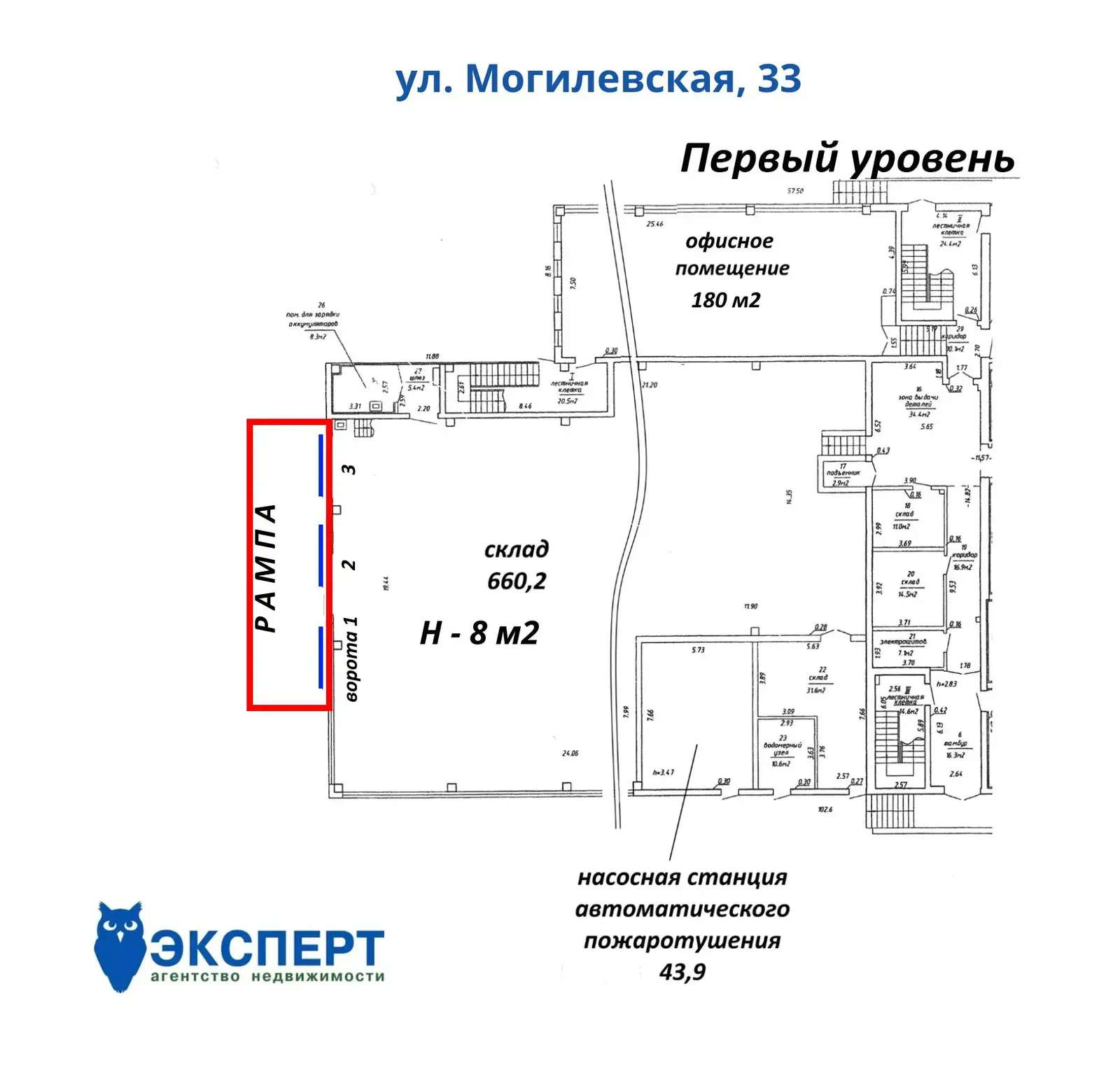 склад, Минск, ул. Могилевская, д. 33, стоимость аренды 23 256 р./мес.