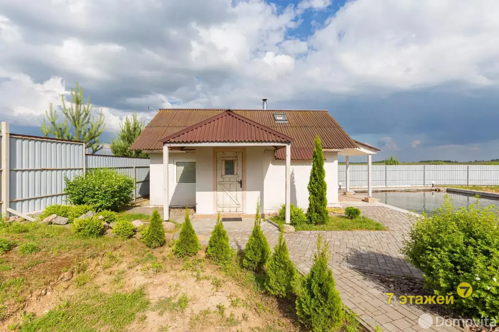 дом, Лозовый Куст, - лучшее предложение