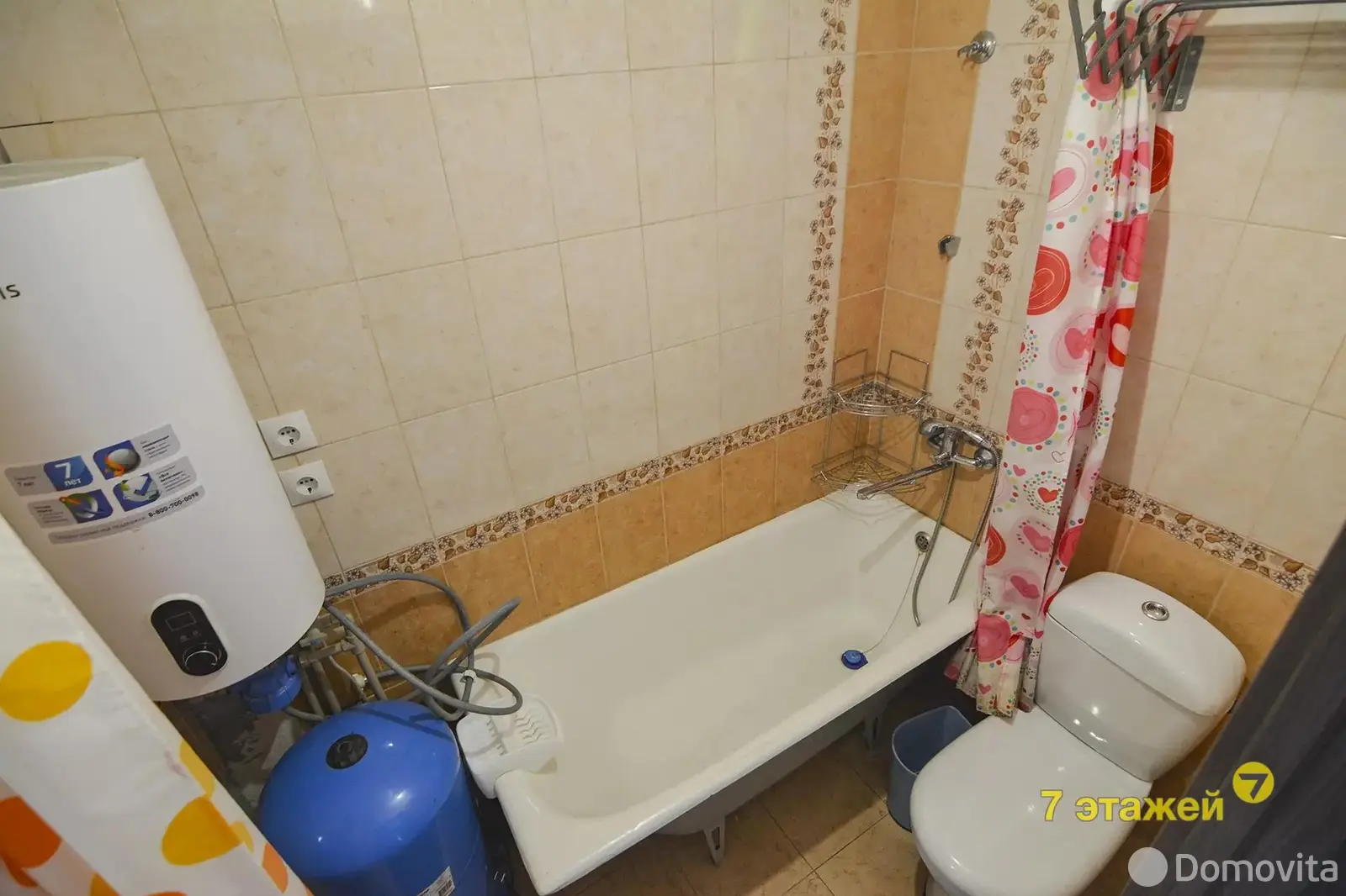 Цена продажи дачи, Летний вечер, 