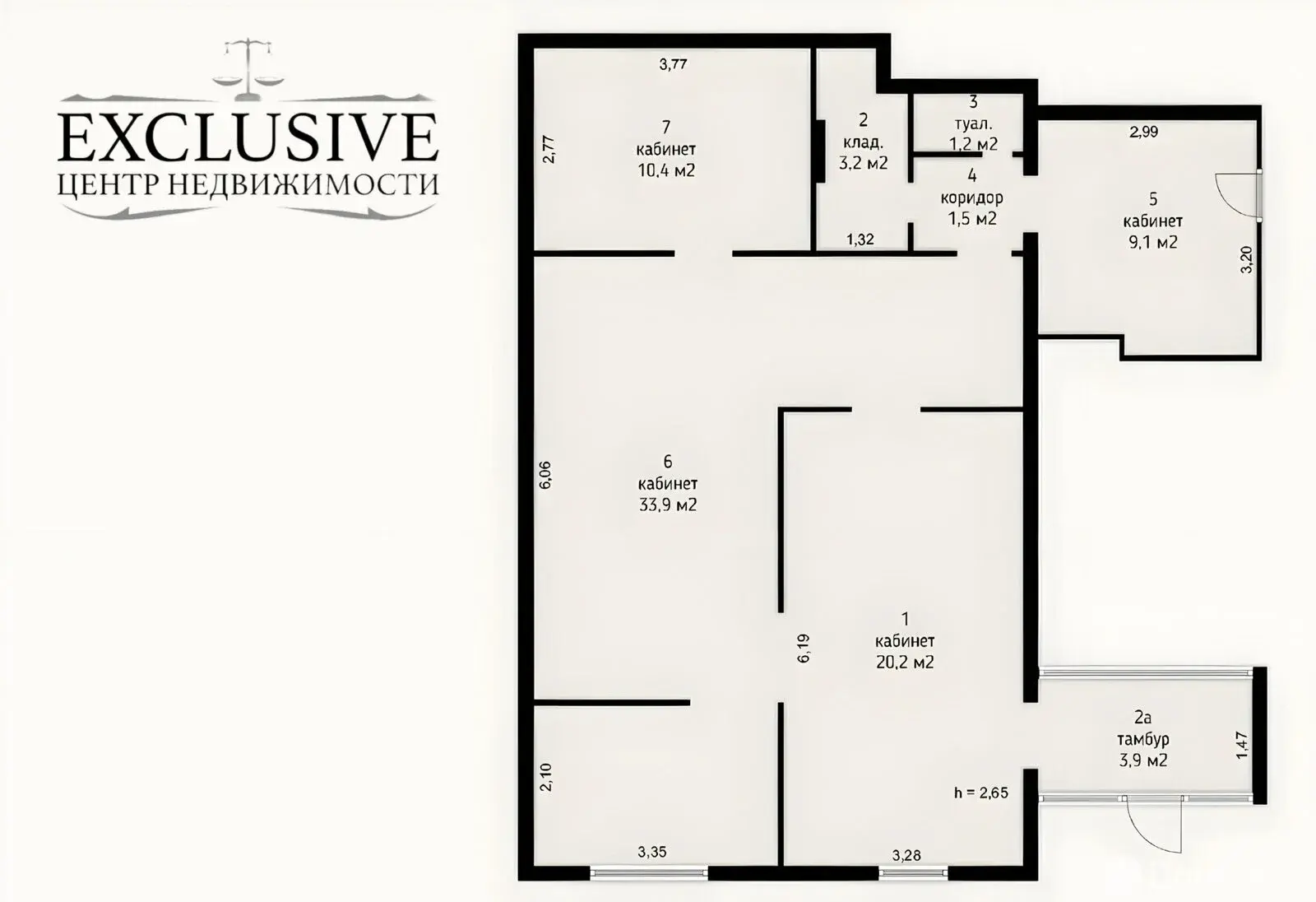 Купить офис на ул. Азгура, д. 1 в Минске, 149000USD, код 10022 - фото 20